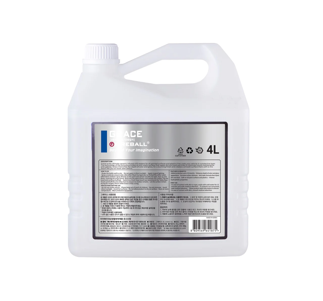 Fireball Grace SiO2 Sealant - Image 3