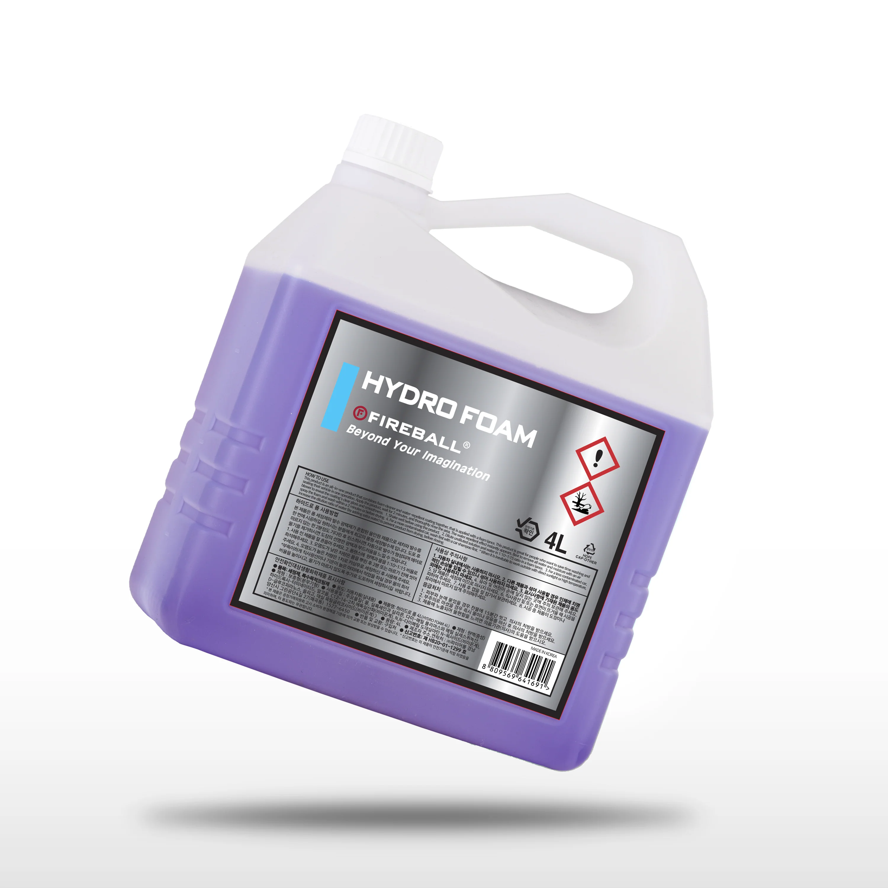 Fireball Hydro Foam - Image 3