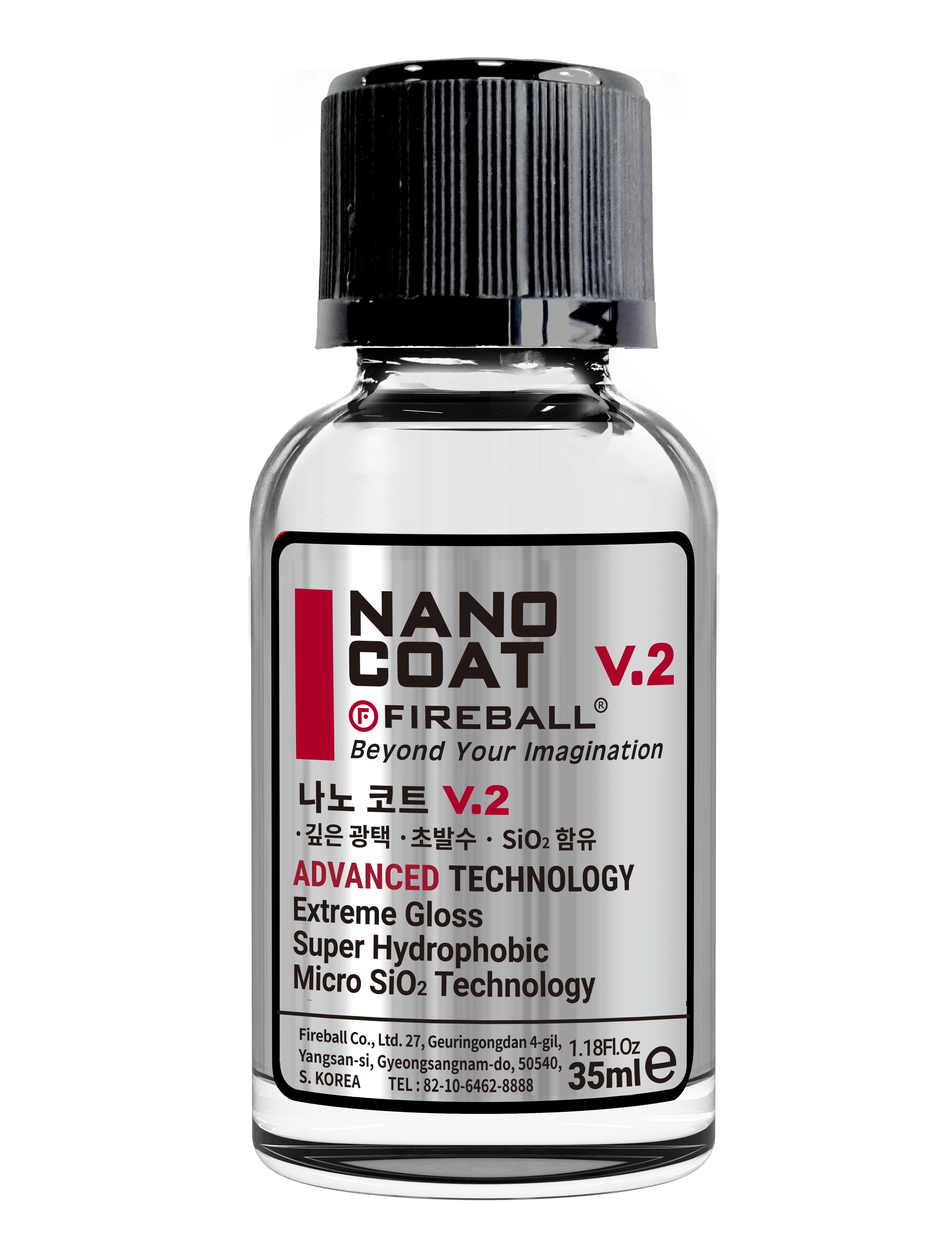 Fireball Nano Coat v2 Pro 1 Year Coating - Image 2
