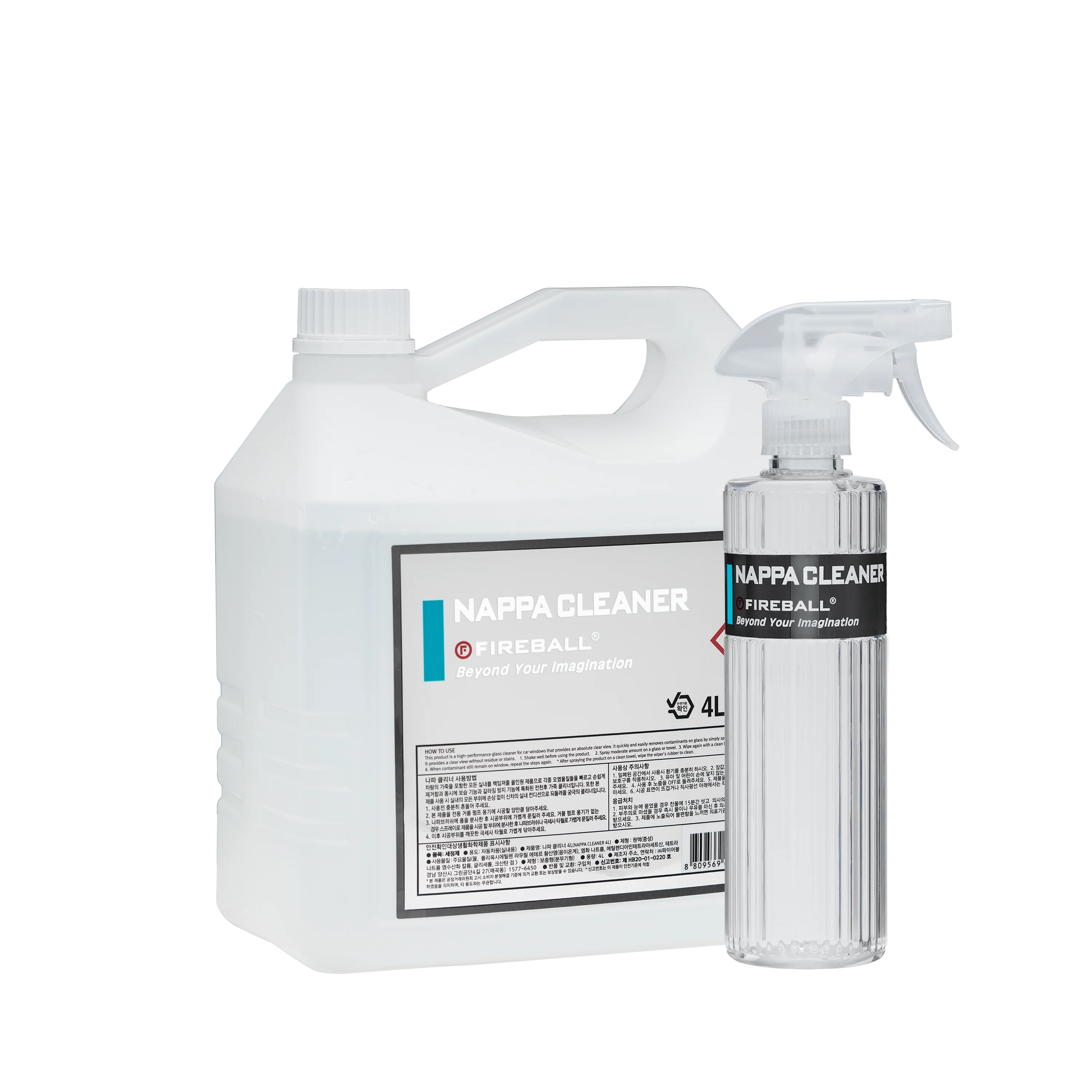 Fireball Nappa Cleaner