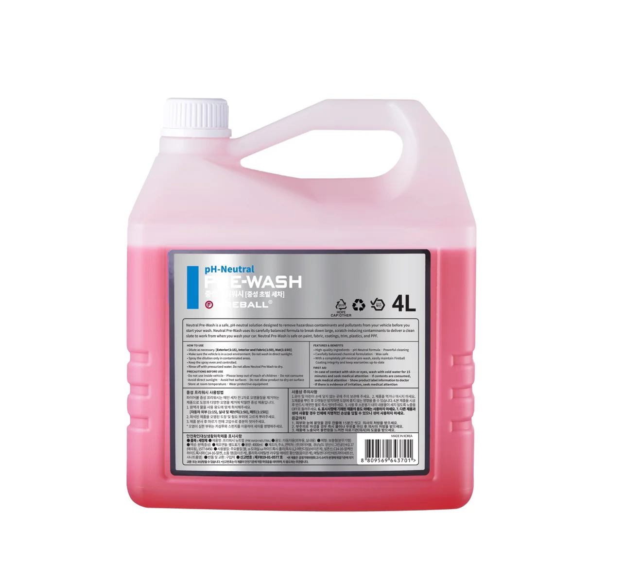 Fireball PH Neutral Pre Wash - Image 2