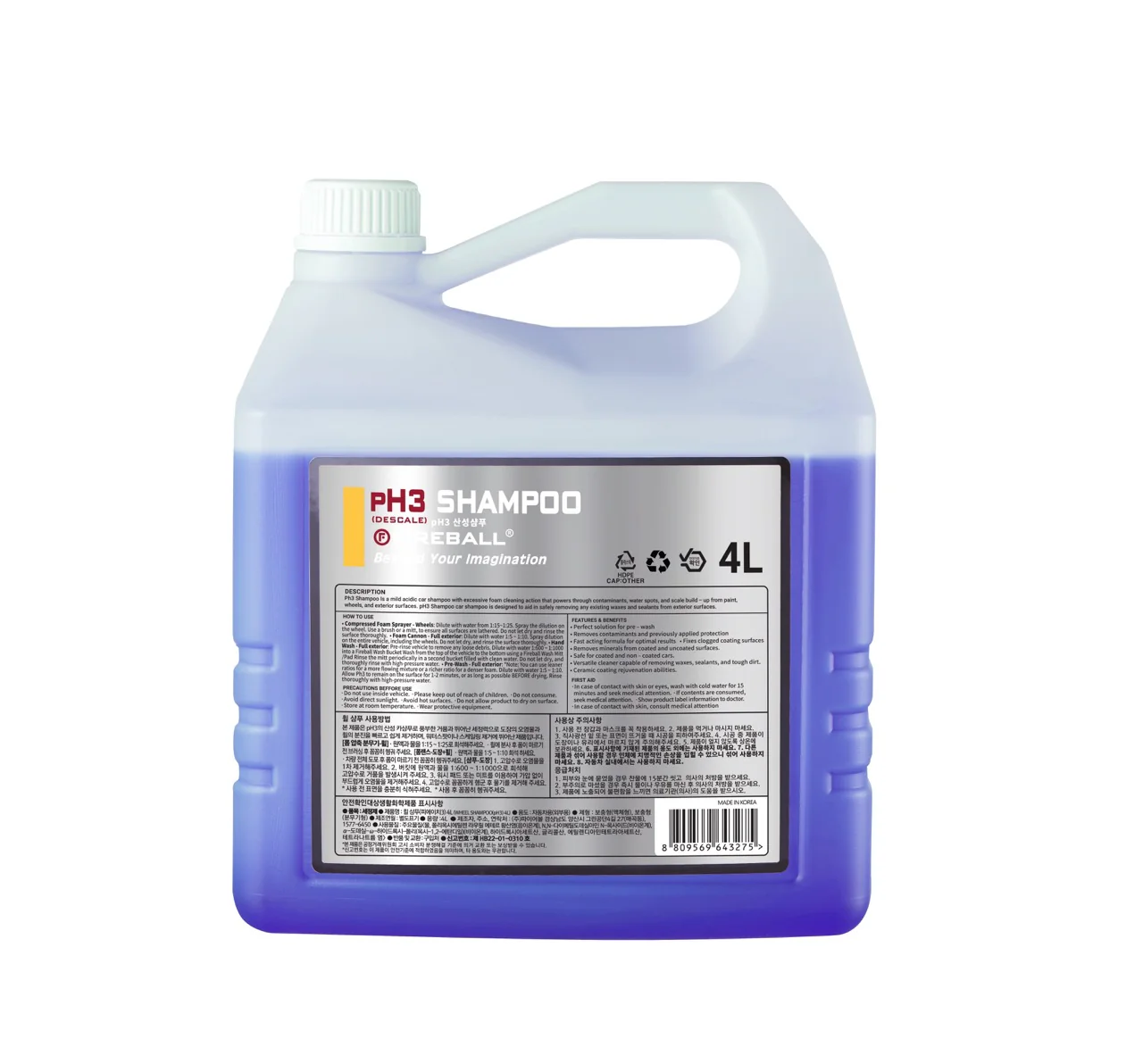 Fireball PH3 Shampoo (Descale) - Image 2