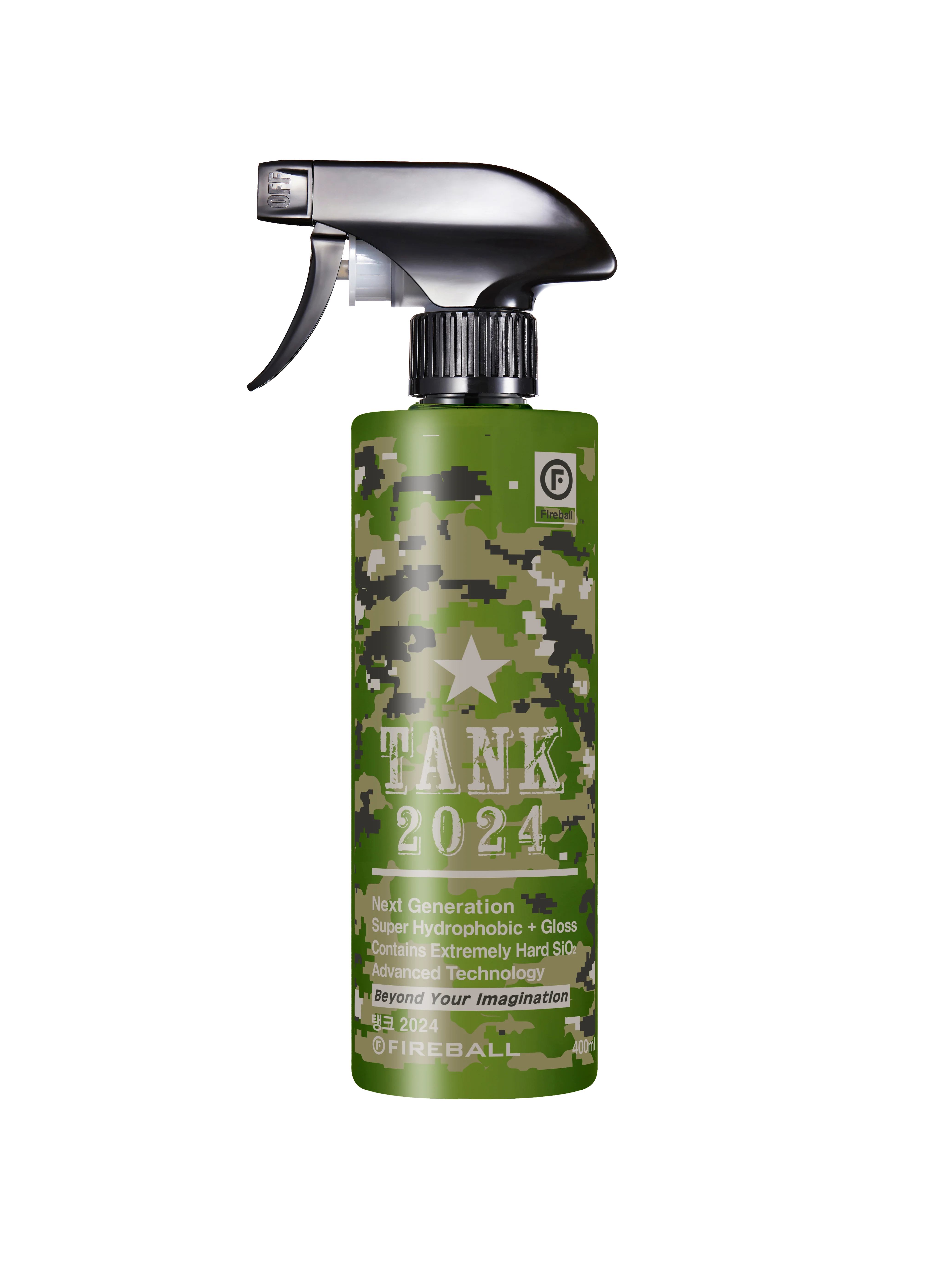 Fireball Tank Si02 Spray Sealant
