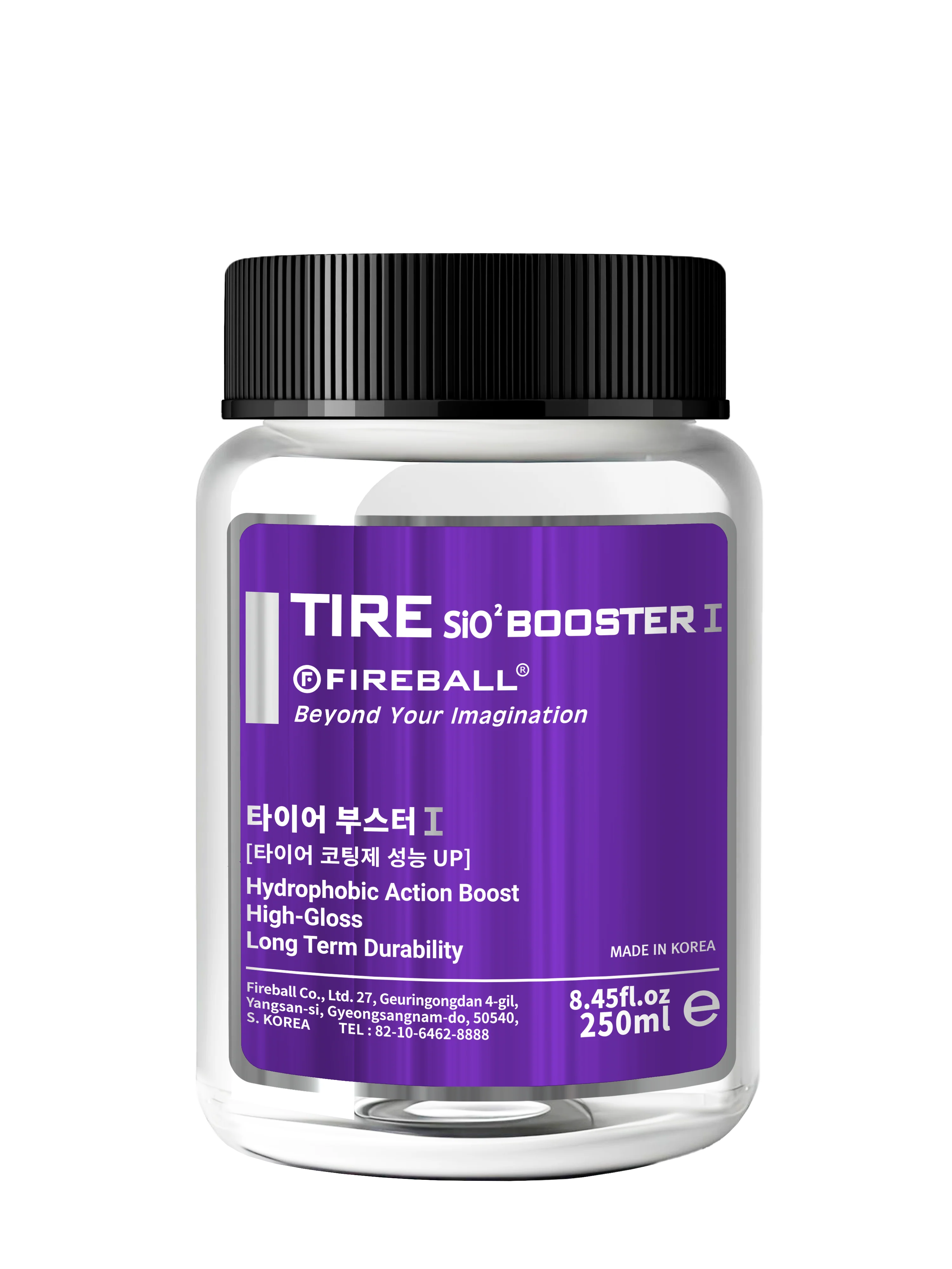 Fireball Tyre Booster 250ml - Image 2