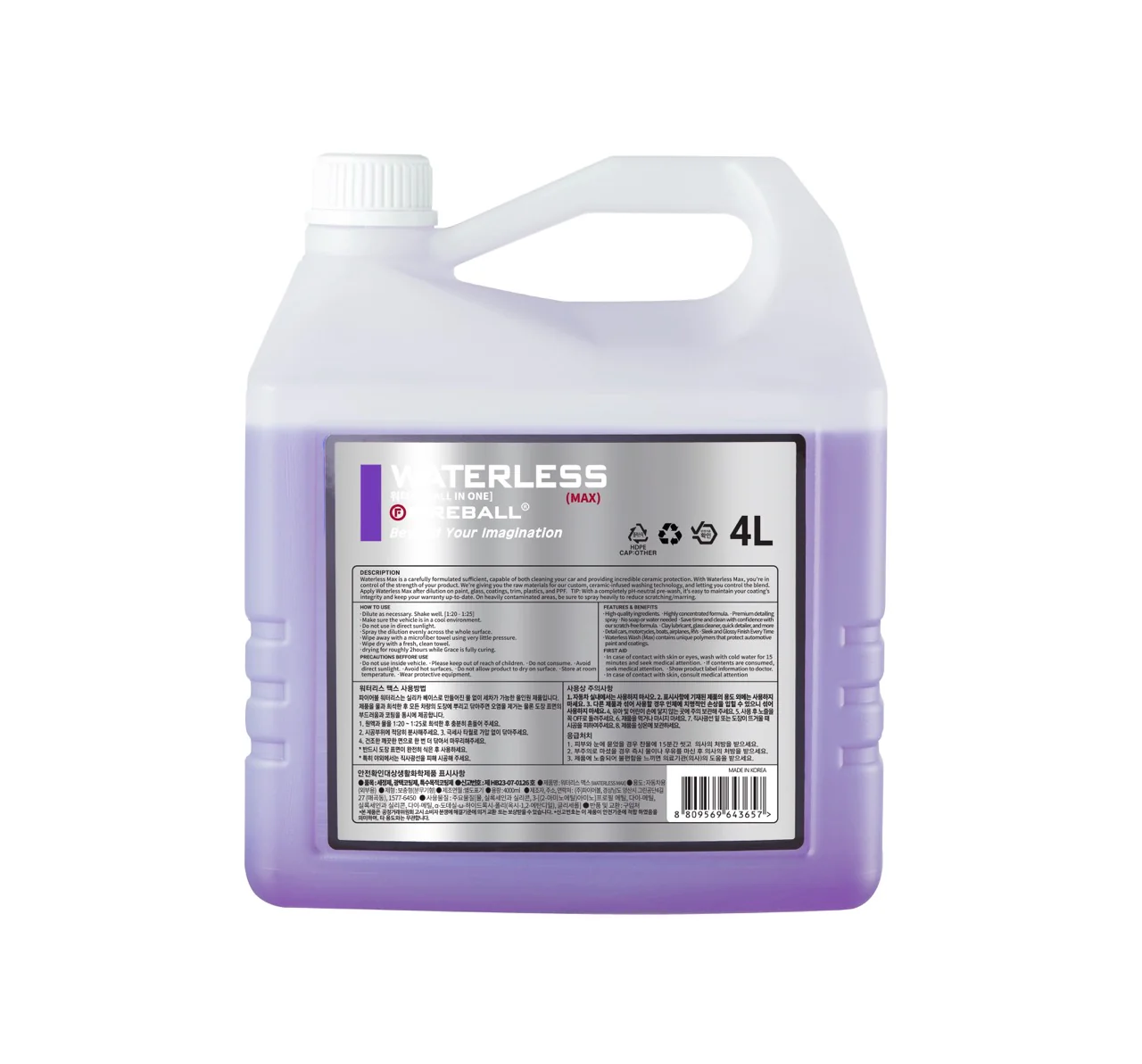 Fireball Waterless Max - Image 3