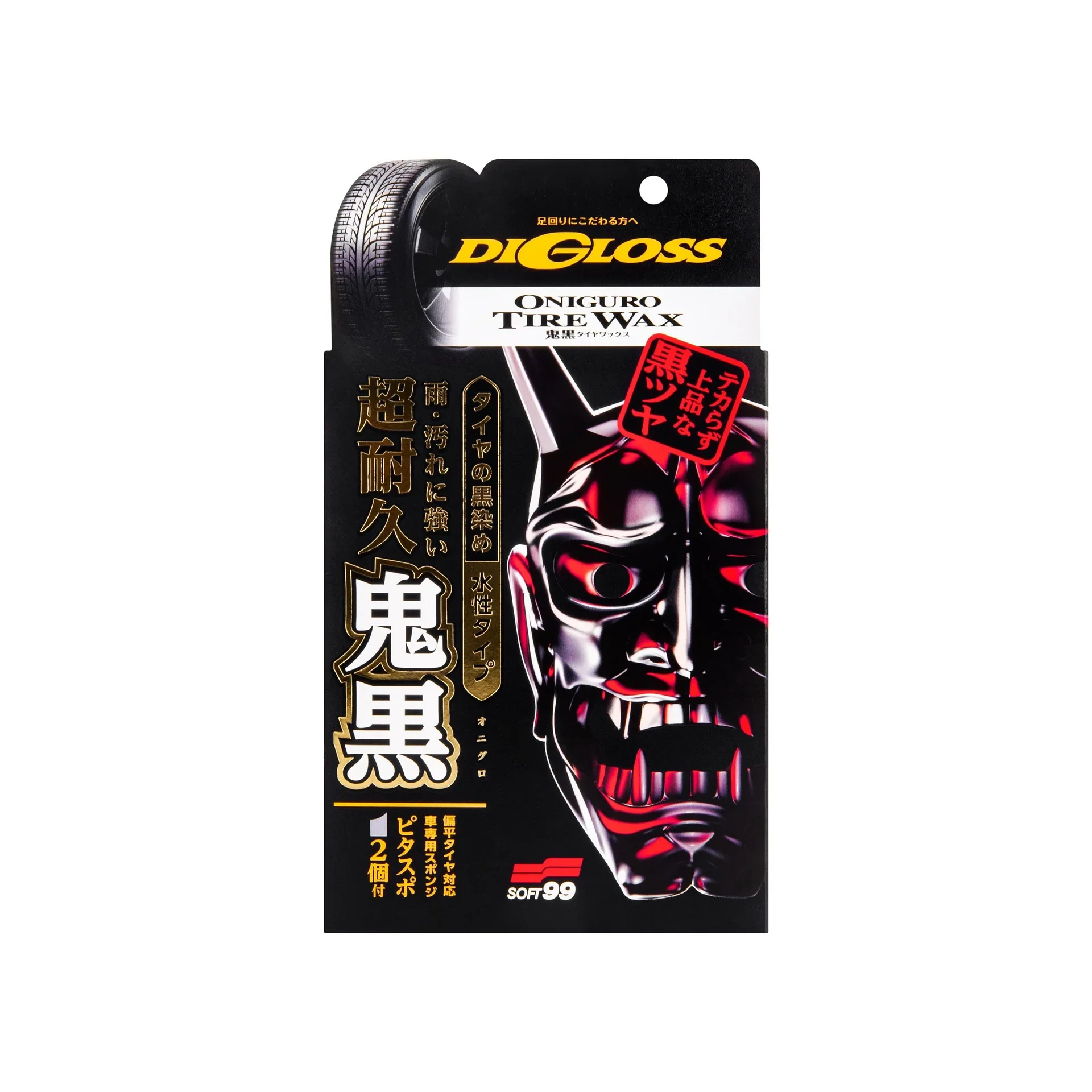 Soft 99 Digloss Black Devil Tire Wax - Image 2
