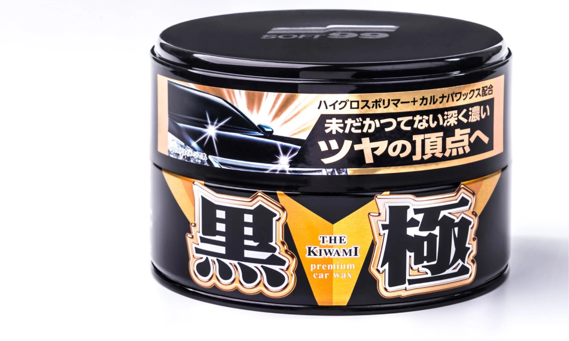 SOFT 99 The Kiwami EXTREME GLOSS WAX Hard Wax 200g - Image 2