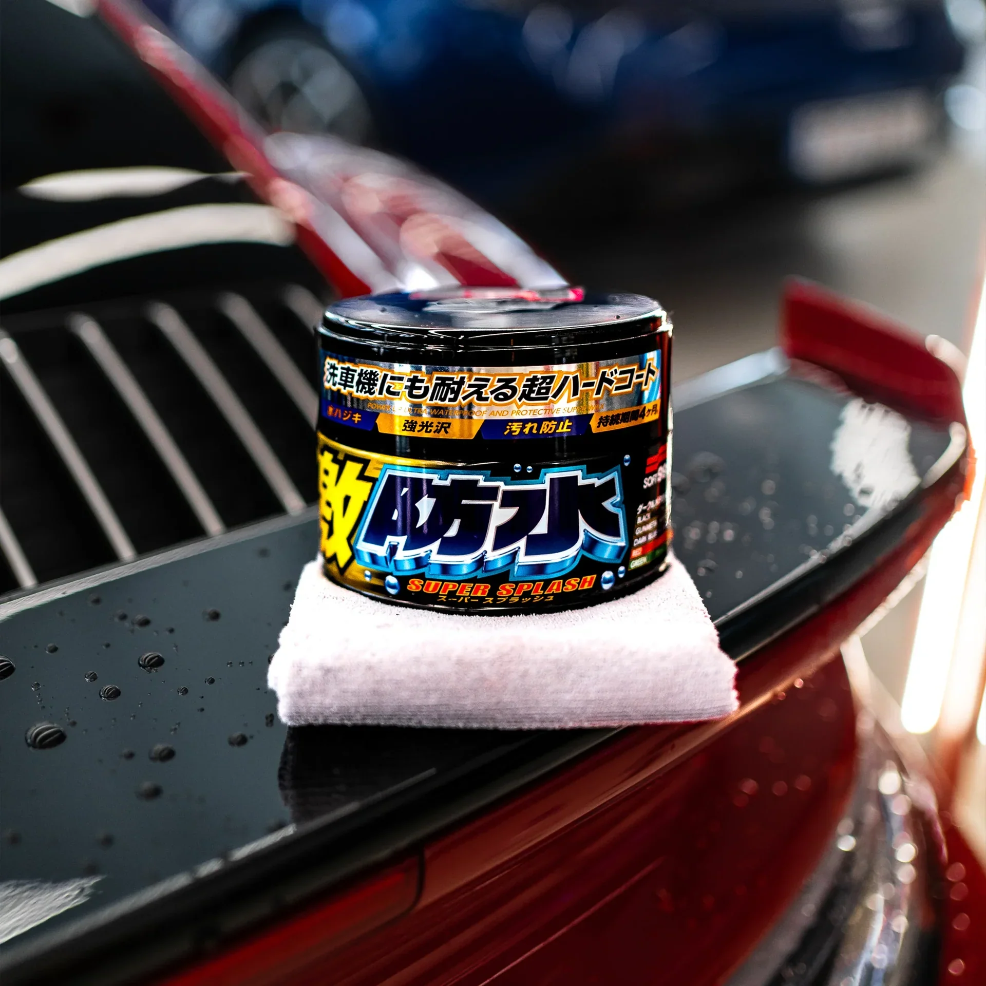 Soft 99 Water Block Super Splash Dark & Metallic - Image 4