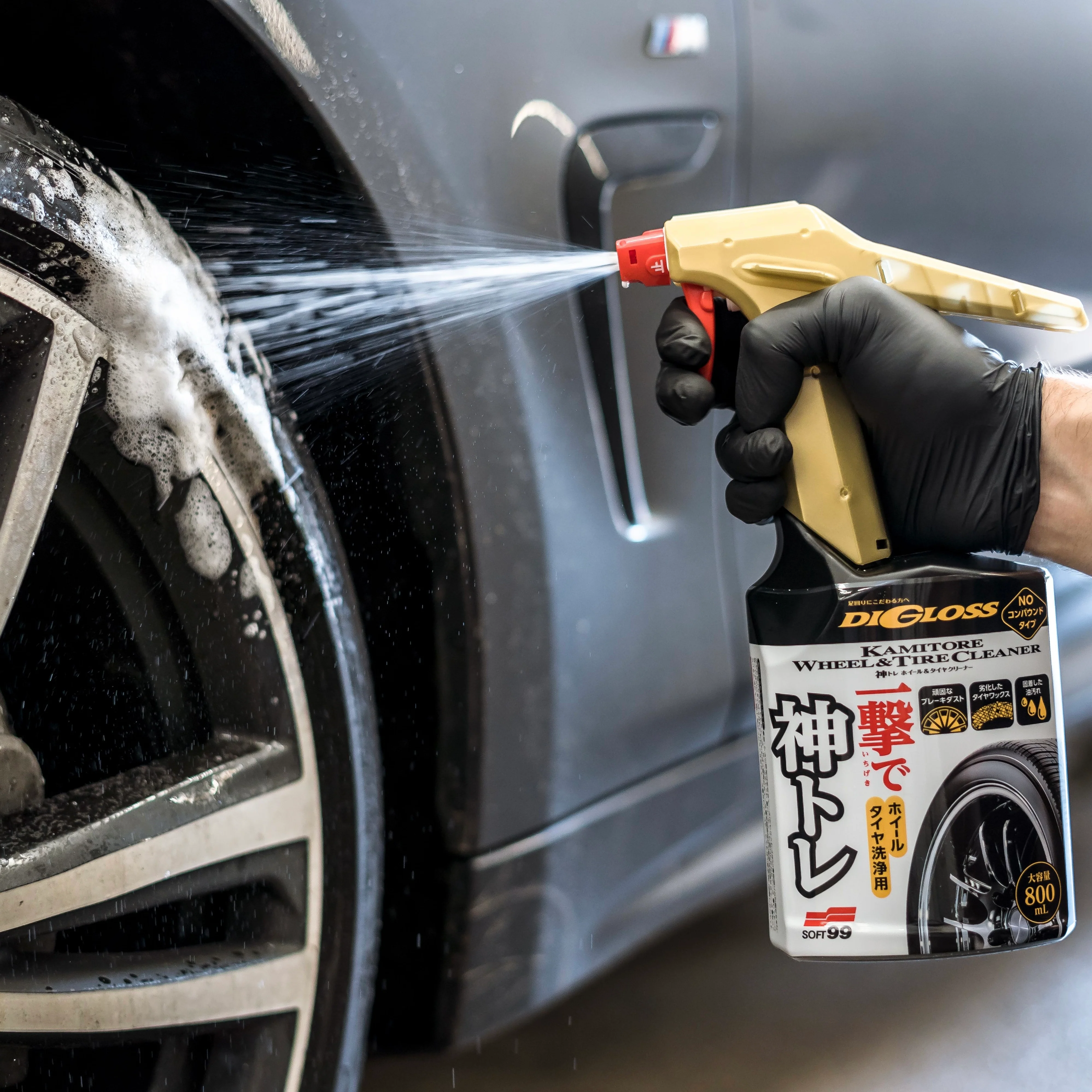 Soft 99 Digloss Kamitore Wheel and Tire Cleaner - Image 2